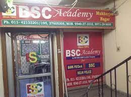 B.S.C. Academy Images photo 3